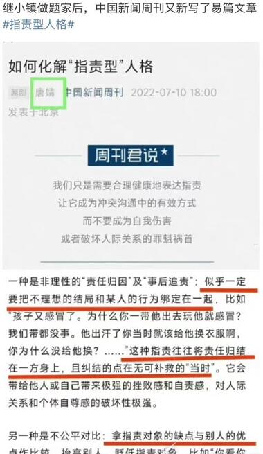 QQ截图20220722140210.jpg