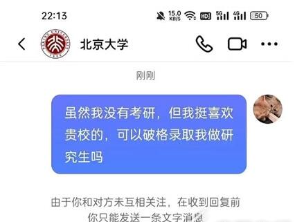 QQ截图20220722140509.jpg
