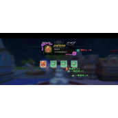 创造与魔法朱雀丹配方攻略