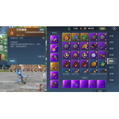 妄想山海开天龙吟凤鸣防具武器图纸获取方式大全2022最新