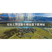 《保卫萝卜4》周赛7.20通关攻略