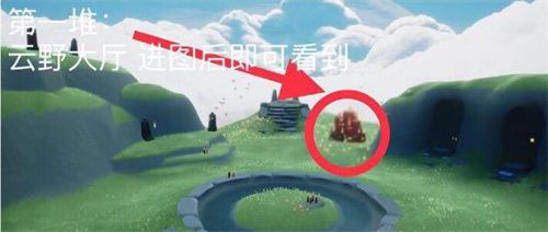 《光遇》7月21日大蜡烛位置一览2022