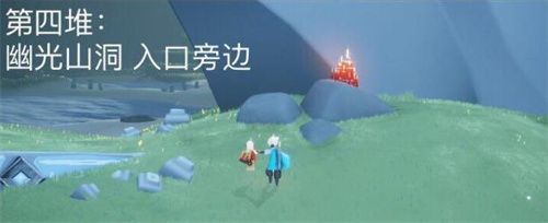 《光遇》7月21日大蜡烛位置一览2022
