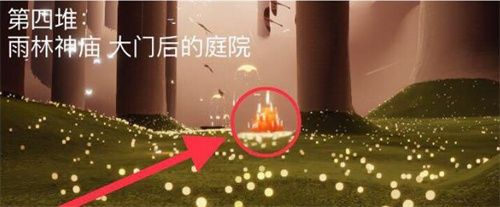 《光遇》7月21日大蜡烛位置一览2022