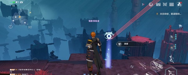 《幻塔》无序深渊风景点位置大全