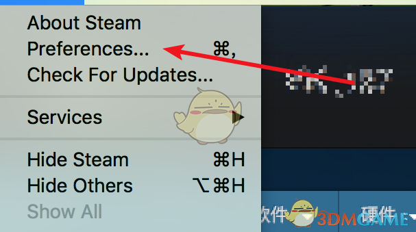 《steam》分辨率设置方法