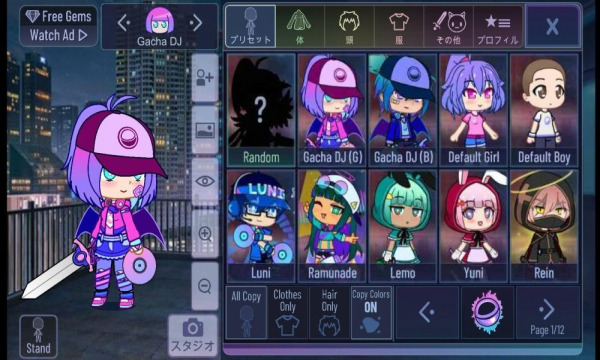 迷你世界最新版免费正版