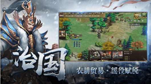 铁血王师免费正版