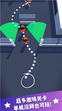 战地神逃脱手游