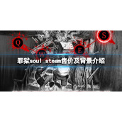 《明日之后》踏浪逐星获取攻略