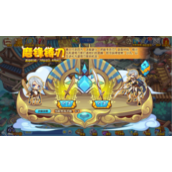 洛克王国磨锋铸刃攻略