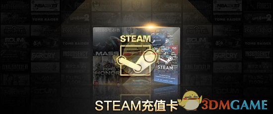 《steam》土耳其区支付方法