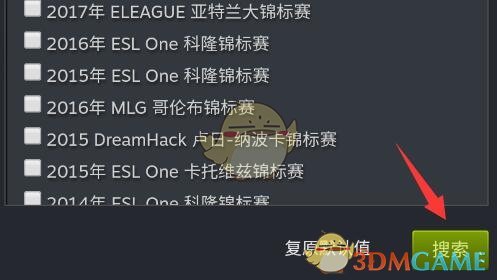 《steam手机版》购买csgo道具方法