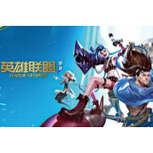 英雄联盟手游回应对局异常公告一览