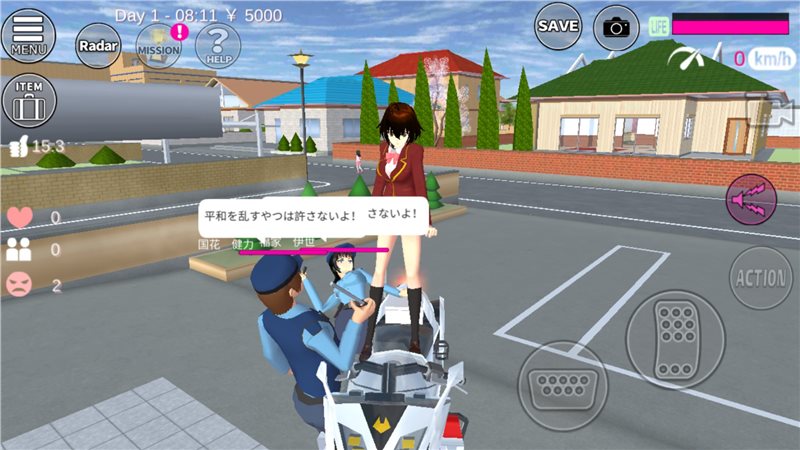 樱花校园模拟器1.039.57破解版无广告