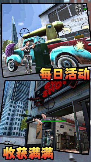 城市女侠英雄游戏下载