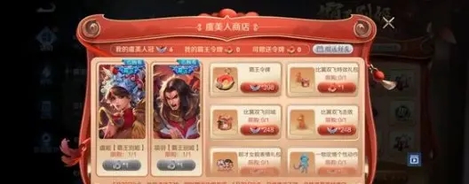 王者荣耀单机全英雄全皮肤版2022
