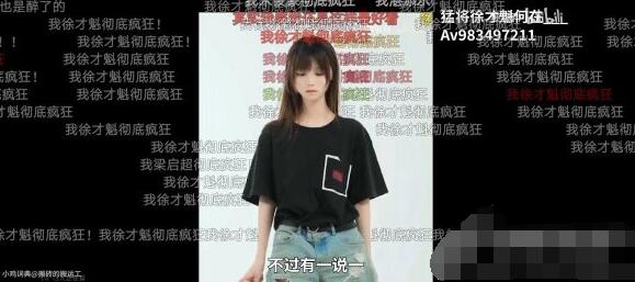 QQ截图20220725114841.jpg