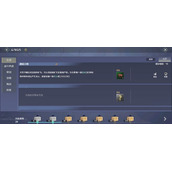 妄想山海山海拓元玩法攻略