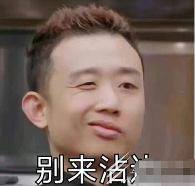 QQ截图20220725115212.jpg