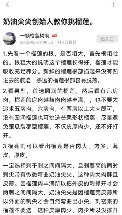 QQ截图20220725115810.jpg