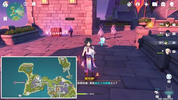 游迅网