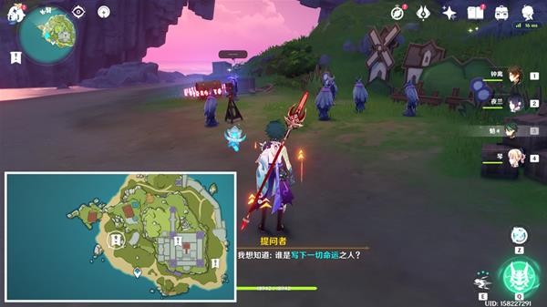 游迅网