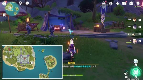 游迅网
