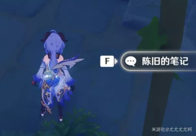 接取任务