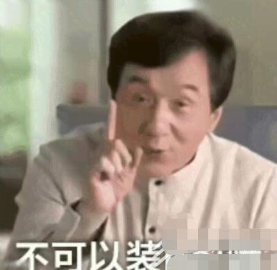 QQ截图20220726111811.jpg