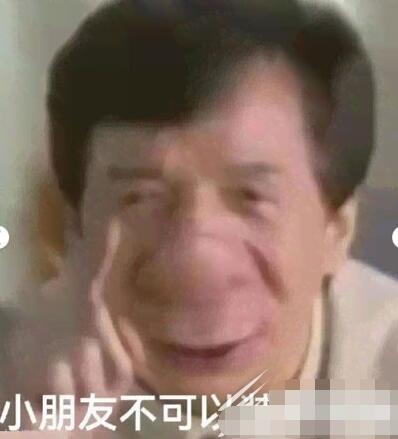 QQ截图20220726111820.jpg