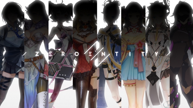 临界存在少女简易版