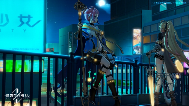 临界存在少女简易版