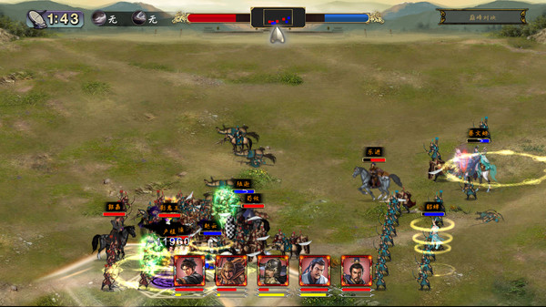 三国群英之兵临天下手机版