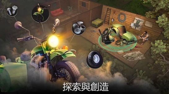 生或死僵尸生存下载最新版