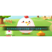 在甜食上撒一点盐，可以