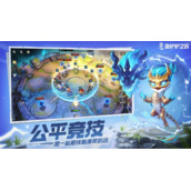 金铲铲之战换形斯维因阵容怎么玩