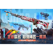 穿越火线m60战神8花纹答案是什么