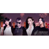 摇摆联盟是什么梗