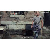 二舅治好了我的精神内耗是什么梗