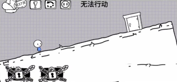 《脑洞人大冒险》第37关攻略图文一览
