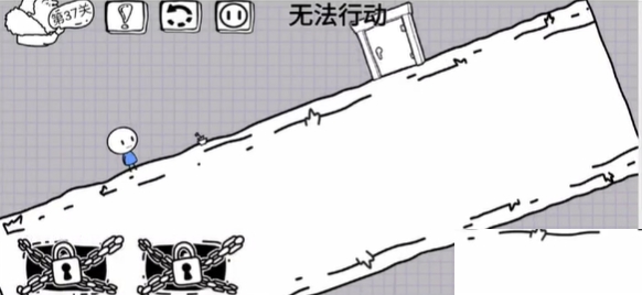 《脑洞人大冒险》第37关攻略图文一览