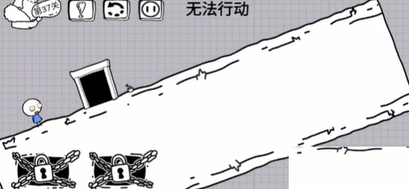 《脑洞人大冒险》第37关攻略图文一览