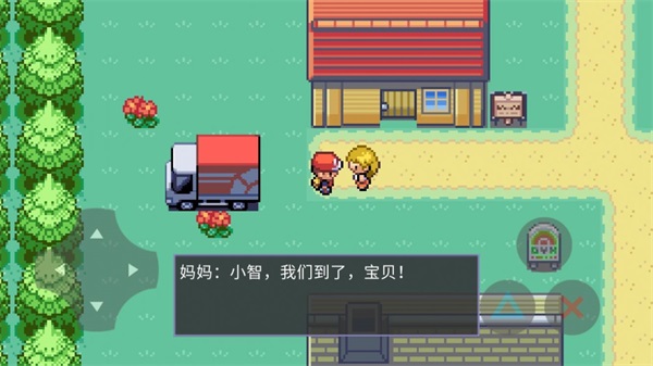 口袋怪兽游戏安装