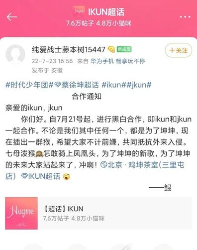 QQ截图20220727113859.jpg