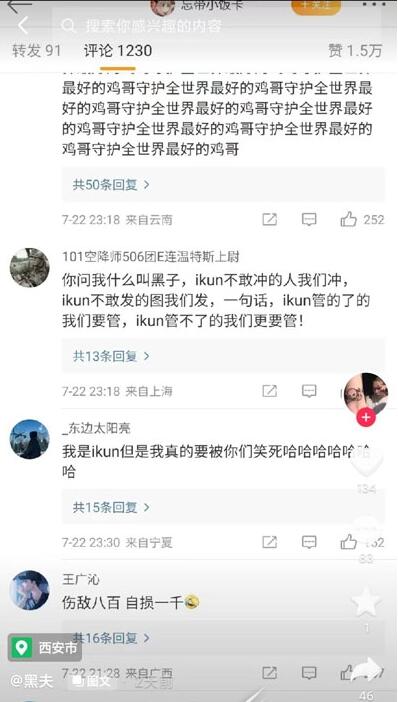 QQ截图20220727113905.jpg