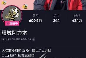 QQ截图20220727114144.jpg