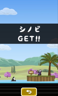 人猿泰山完整版