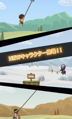 人猿泰山完整版