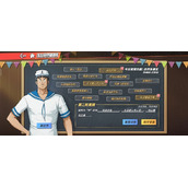 航海王热血航线被称为神的他答案分享